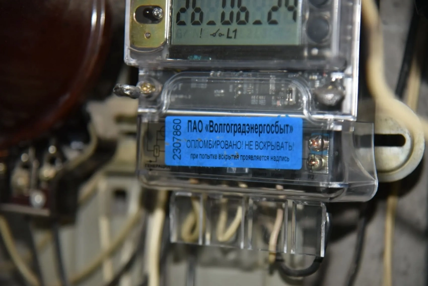 Раскаяние не избавило должницу от штрафа