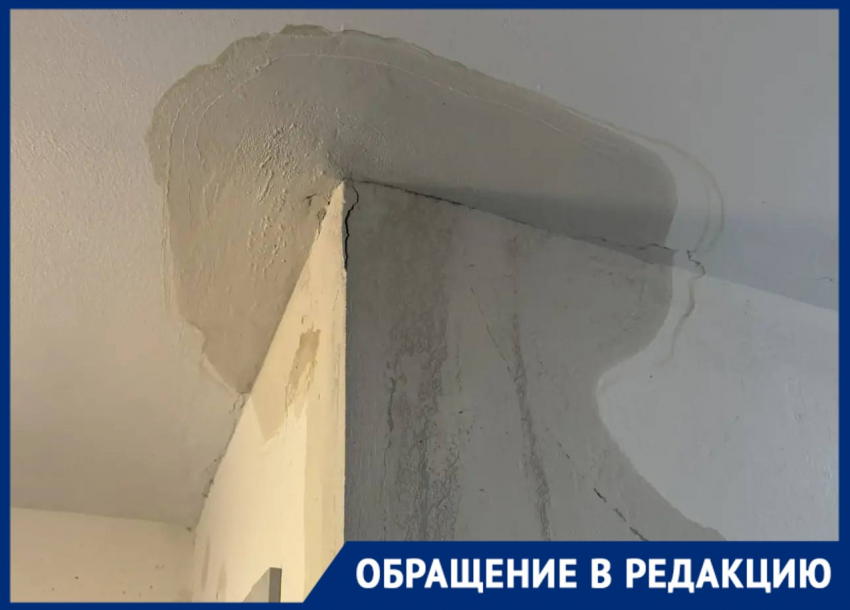 Бурлящий потоп в 9-этажке сняли на видео в Волгограде