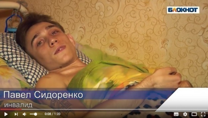 Врачи и чиновники вспомнили про семью инвалида из Волгограда после того, как за него вступились общественники 