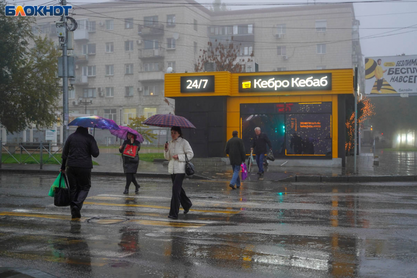 Пасмурно с прояснениями и дождем: погода в Волгограде на 30 октября