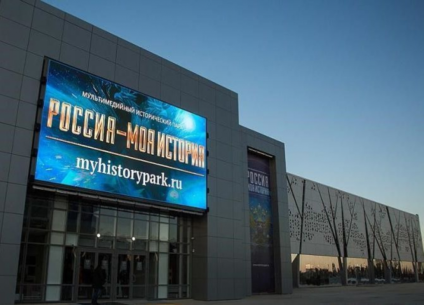 Выходные в Волгограде пройдут празднично: концерт, фестиваль уличных видов спорта, короткометражки