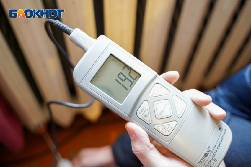 Давать отопление начали досрочно волгоградцам 