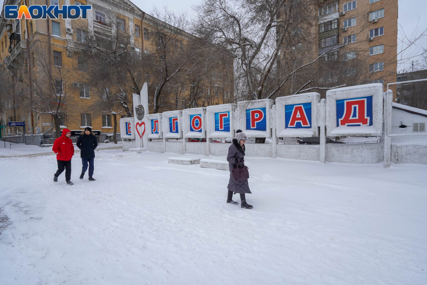 Стало известно, где в Волгограде можно заработать от 100 тысяч в месяц 