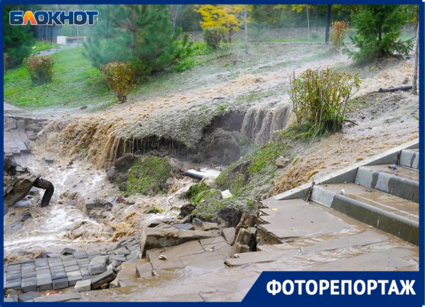 Центр Волгограда вторые сутки заливает зловонными водопадами: фоторепортаж