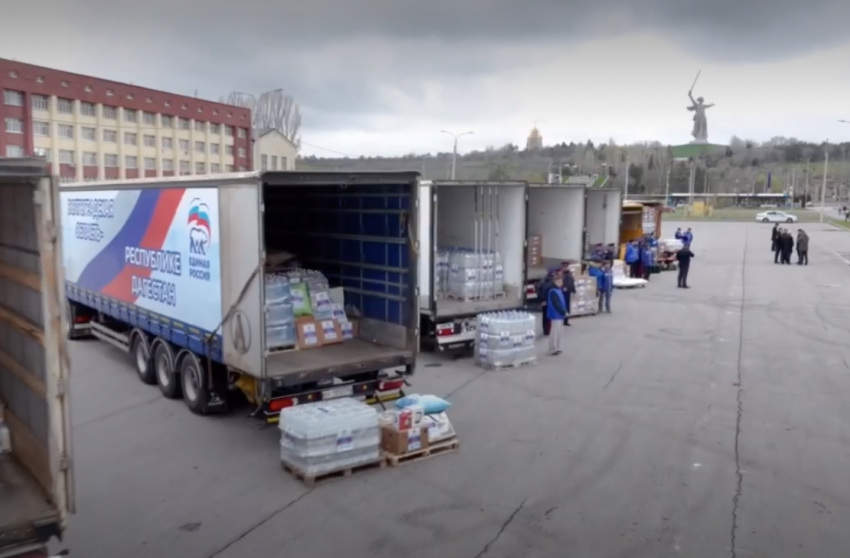 Дагестанцы передали послание волгоградцам 