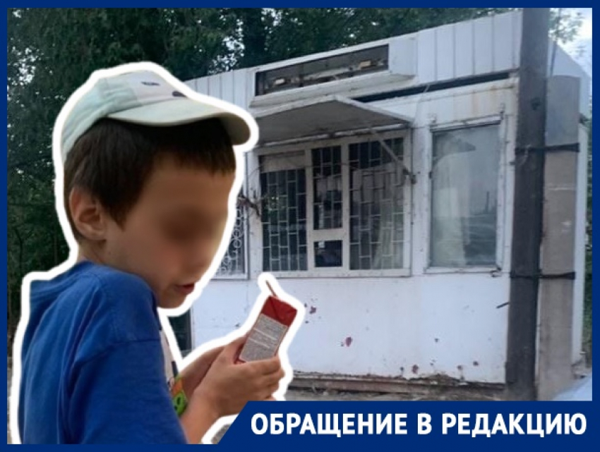 «Мама пьёт, когда бьет меня, и не даёт есть»: семья с ребенком живут в ларьке в Волгограде