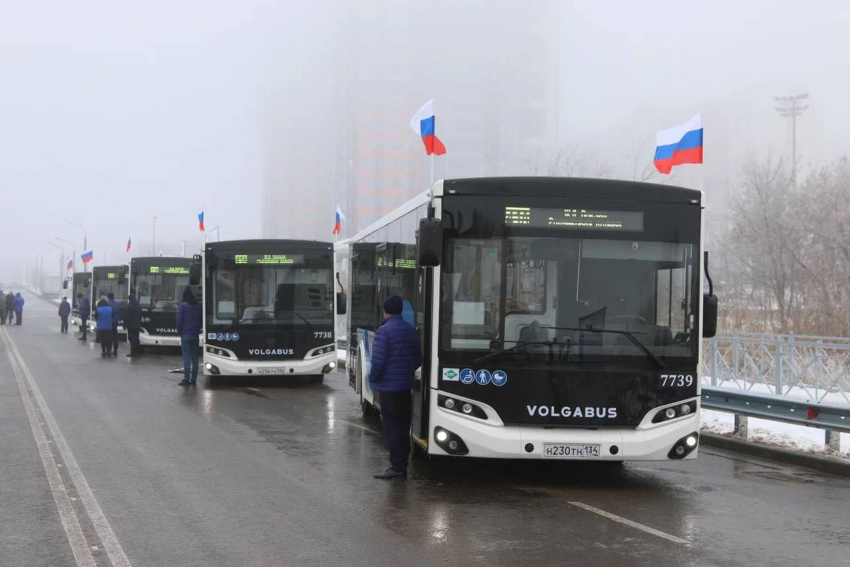 Новый маршрут №41А запустили до центра Волгограда