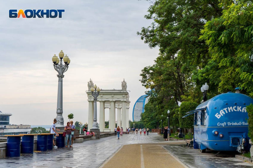 Празднование Дня города Волгограда перенесли в онлайн