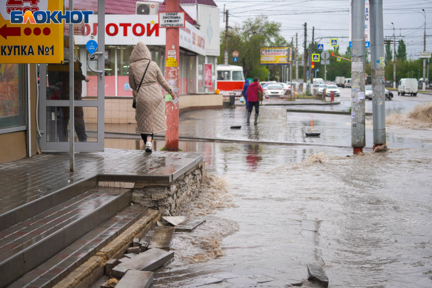 МЧС объявило штормовое предупреждение в Волгоградской области
