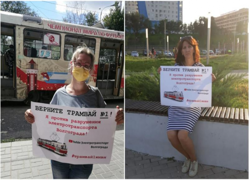 Вернуть трамвай №1 потребовали от прокурора Волгоградской области коммунисты