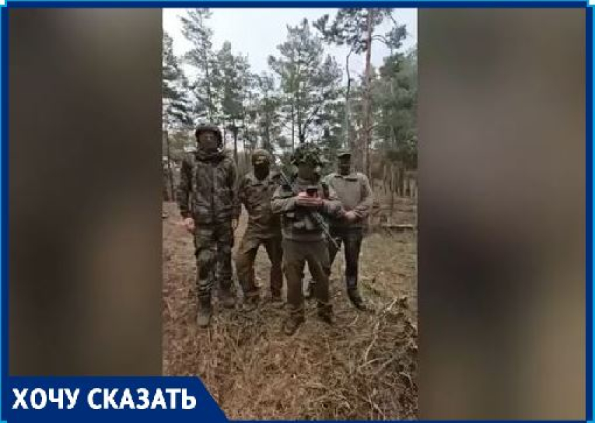 Участники СВО вступились за детский сад «Солнышко» под Волгоградом 
