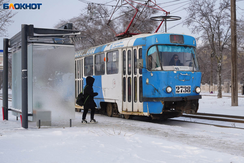 Четырем трамваям отменили часть остановок в Волгограде 