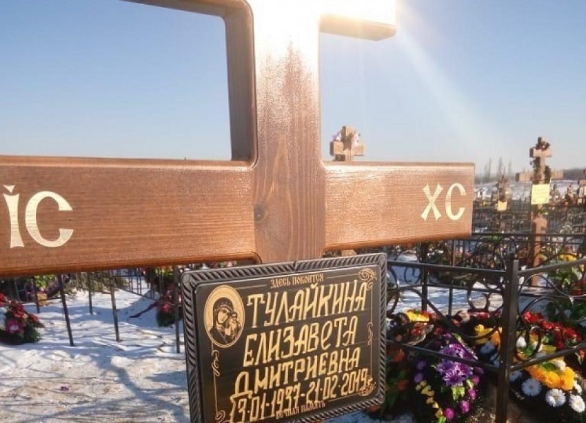 Тайную могилу обнаружили на кладбище в Волгограде
