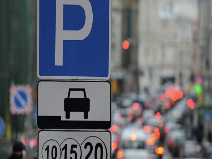 В Волгограде появятся платные и бесплатные парковочные зоны к 2016 году