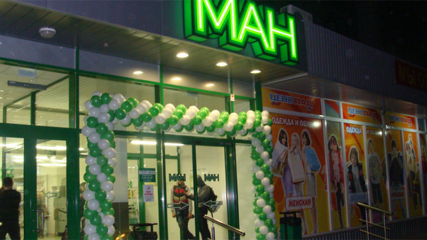 Разбивших витрины 16 магазинов «МАН» осудят в Волгограде