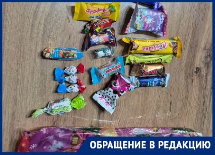 Родители скинулись по 361 рублю на новогодние подарки в детсаду и остались недовольны