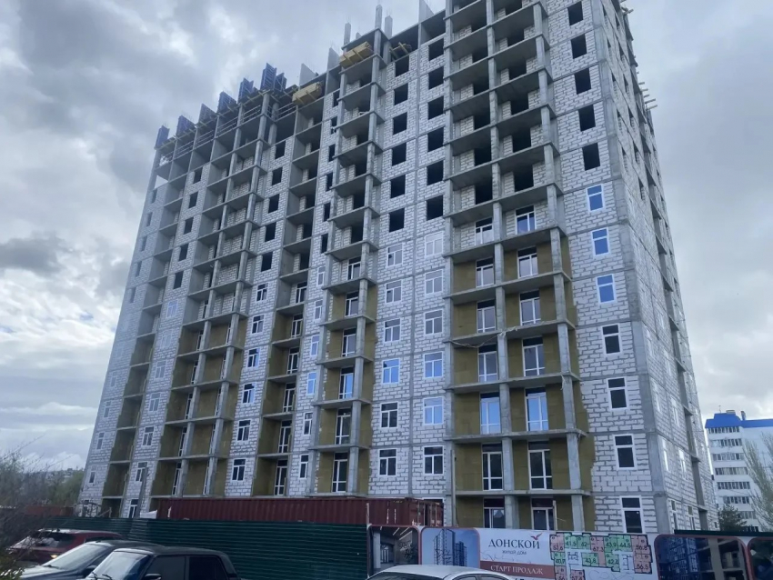 ЖК «Донской» – надежная стратегия для вашей семьи