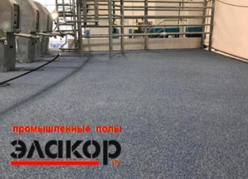 Покрытие с цветными песками, «каменный ковер». Подробнее в справочнике