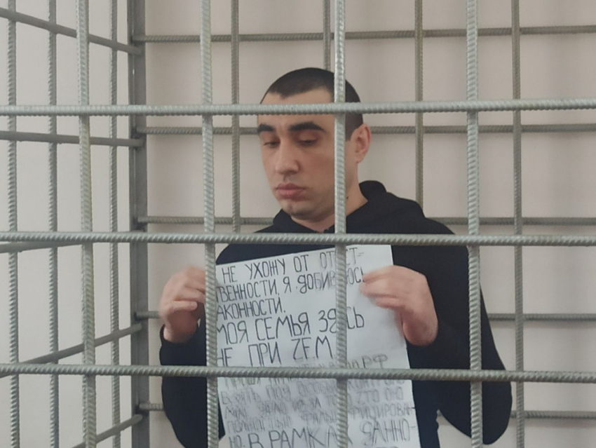 Отправление убийцы риэлтора Арсена Мелконяна в зону СВО обсуждают в Волгограде