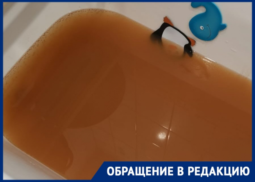 Поселок под Волгоградом бьет тревогу из-за коричневой воды