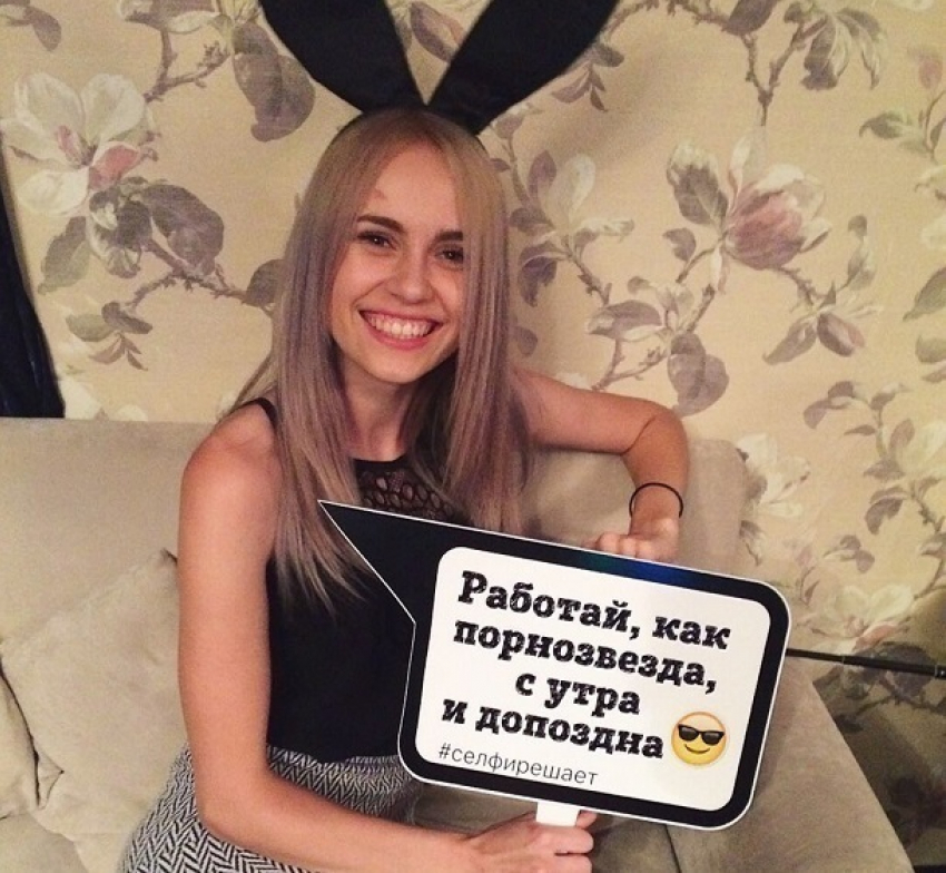 Что сделала блондинка за iPhone 7 Red?