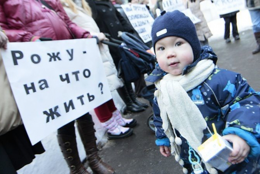 В Волгограде мамы выйдут на пикет против повышения платы за детсады