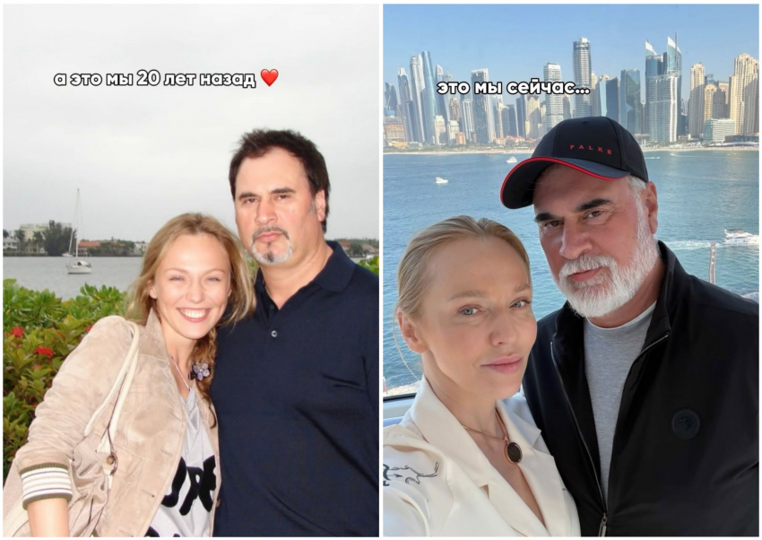 «На два дома живется сытно»: Альбина Джанабаева опубликовала доказательство неверности Меладзе