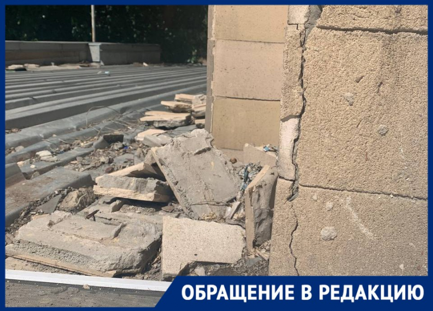 «Неужели надо, чтобы кто-то умер, прежде чем обратили внимание»: в центре Волгограда рушится общежитие