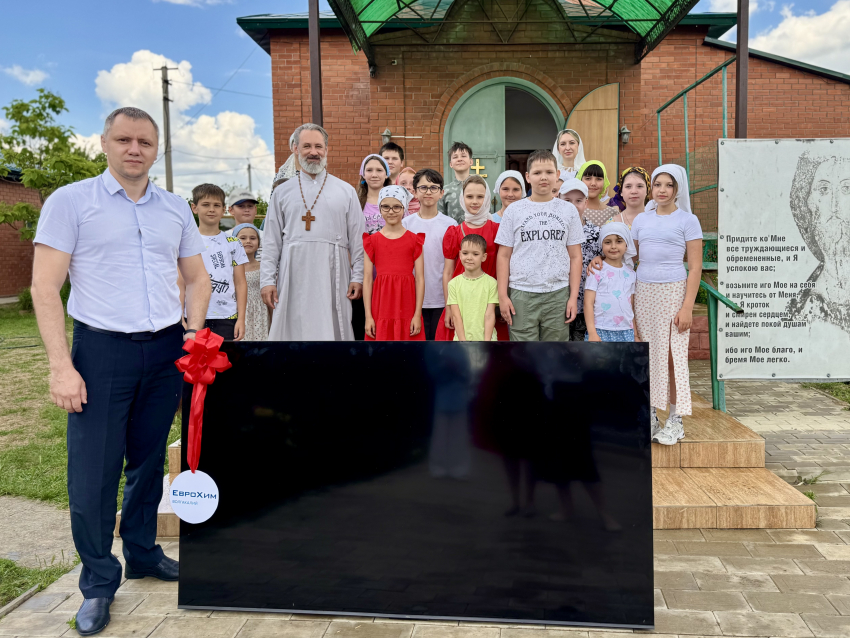 ВолгаКалий поддержал воскресную школу в Котельниково
