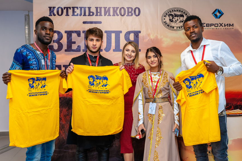 «Котельниково – Земля Героев» заявила о себе на международном форуме