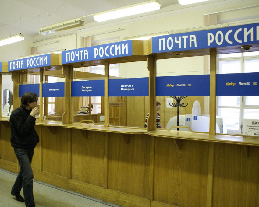 Под Волгоградом неизвестные похитили 70 тысяч из почтового отделения