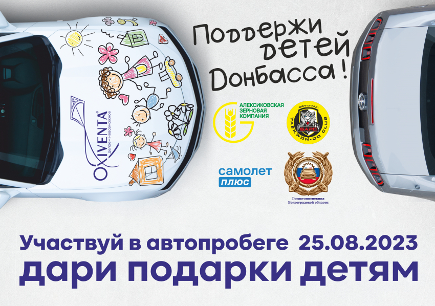 Что общего между бизнесменом, спортивным тренером и риелтором?