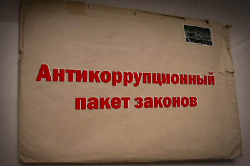 «Концессии водоснабжения» Волгограда оштрафованы за нарушение закона