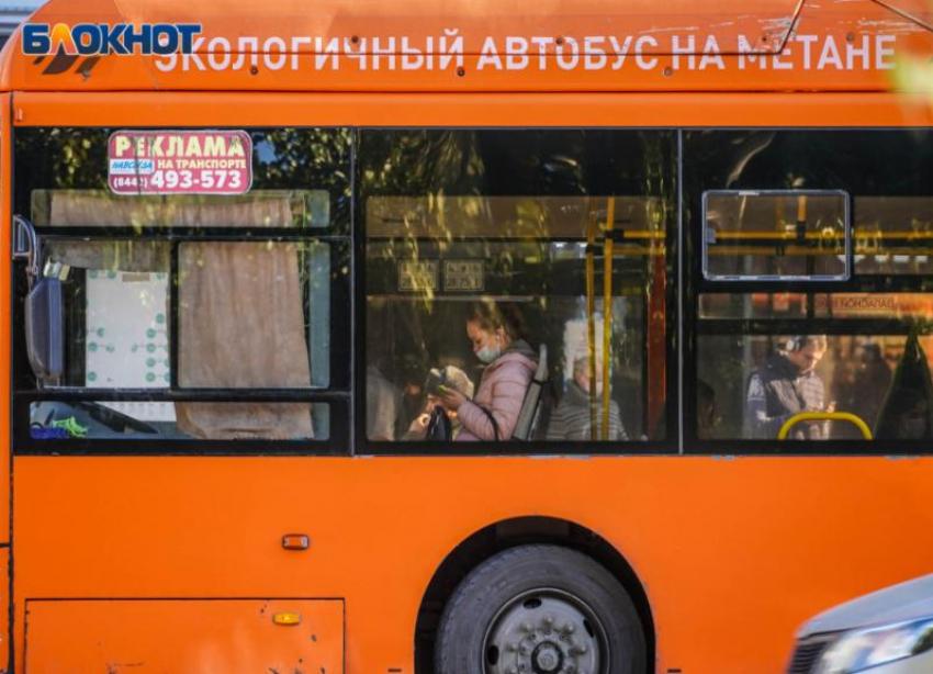 В Волгограде изменили маршрут автобуса №77