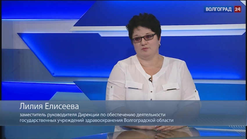 В Волгограде выгнали из экспертного кадрового совета облздрава арестованную за коррупцию чиновницу