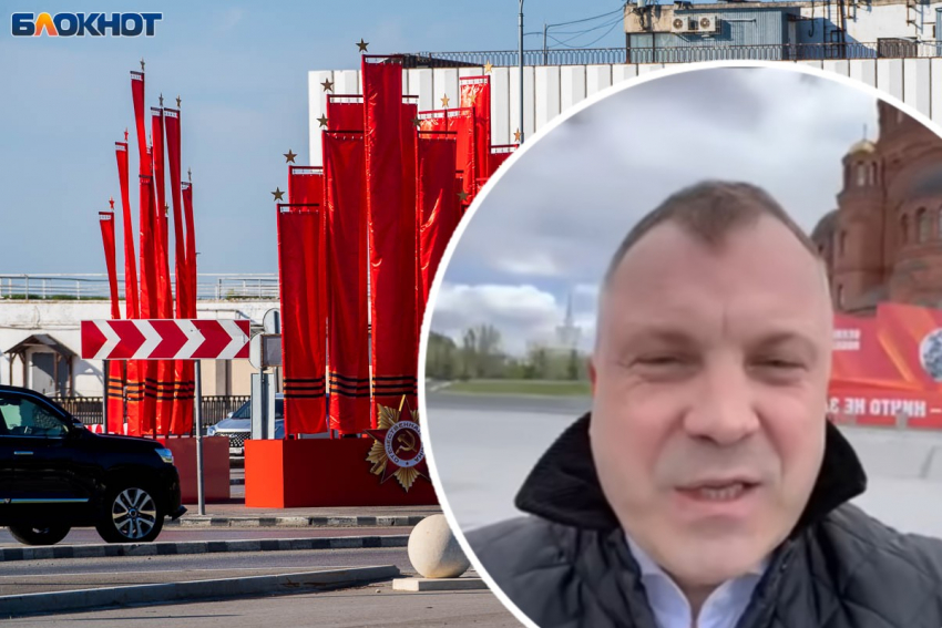 Депутат Госдумы извинился перед жителями Волгограда за неудобства из-за форума с участием Путина и Лукашенко 