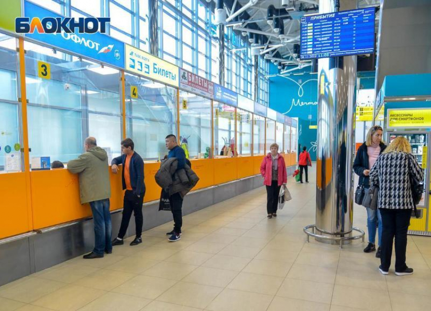 В Волгограде эвакуировали Международный аэропорт