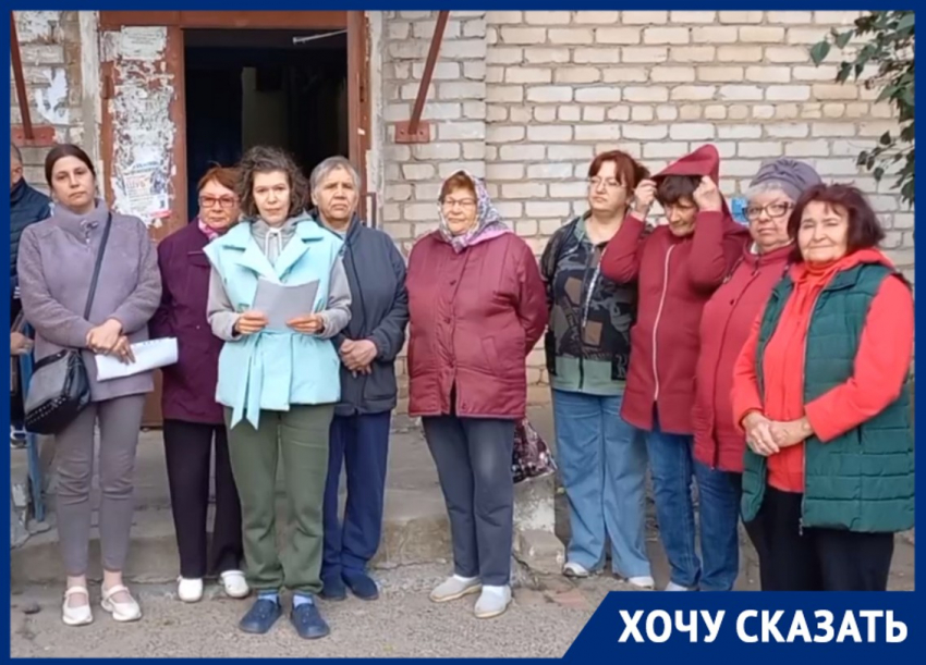 Народный сход устроили волгоградцы, чтобы «приструнить» УК