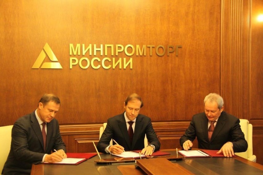 Специальный инвестиционный контракт подписал «ЕвроХим»