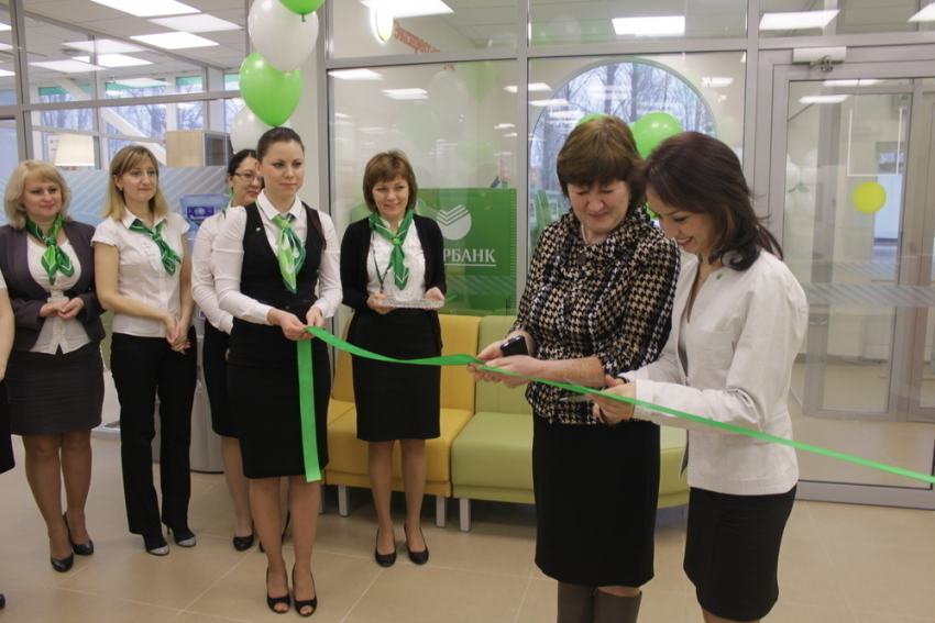 Поволжский Сбербанк открыл Центр ипотечного кредитования в Ульяновске