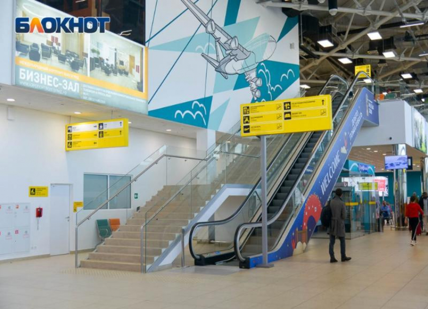 Волгоград открыл авиасообщение с Крымом