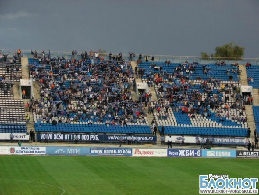 Волгоградский «Ротор» привез очко с выезда
