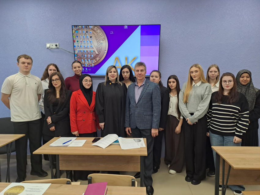 Волгоградские студенты, педагоги и представители правосудия встретились в Академическом колледже