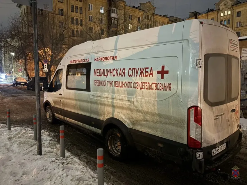 Выездная нарколаборатория поджидала волгоградцев у ночных клубов 