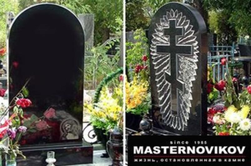 Изготовление двухсторонних памятников. Заходи в справочник