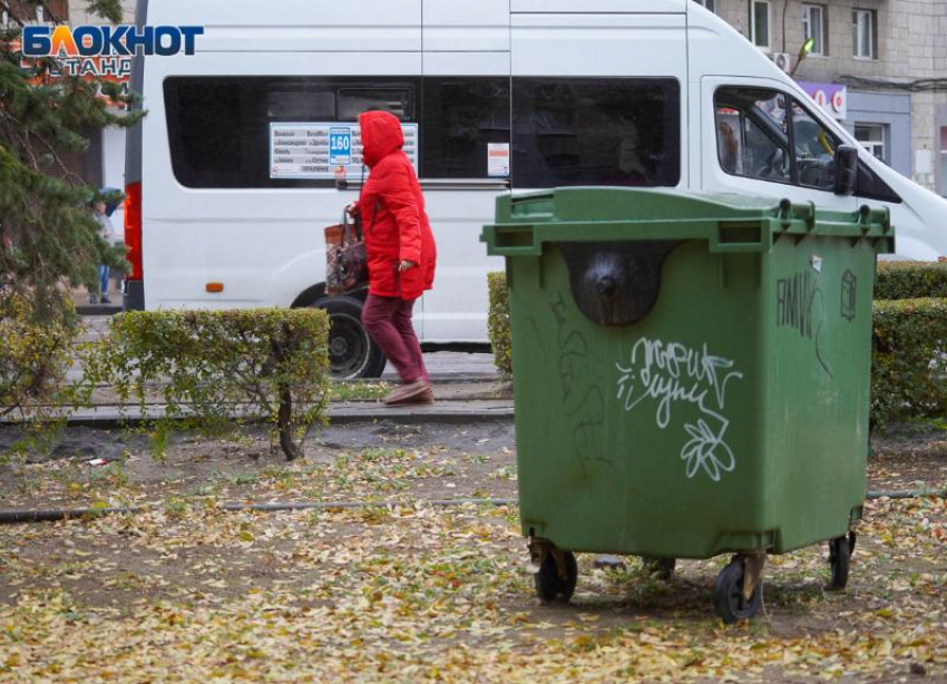 В Волгоградской области ликвидируют маршрутки