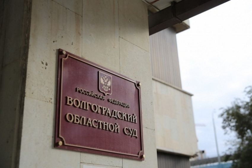 На жителя Волгоградской области подали в суд за гибель урожая морковки