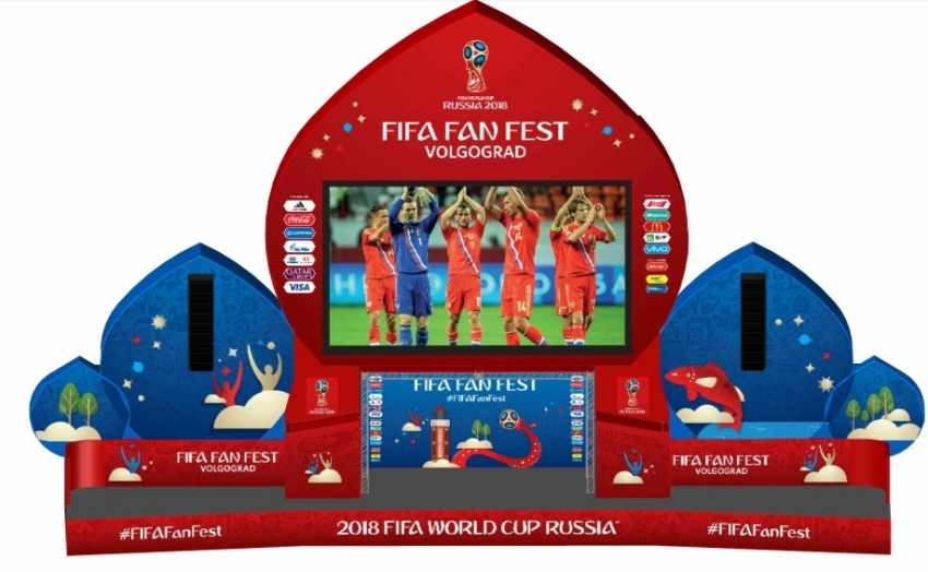 "Блокнот Волгоград» публикует макет сцены набережной к фестивалю болельщиков FIFA