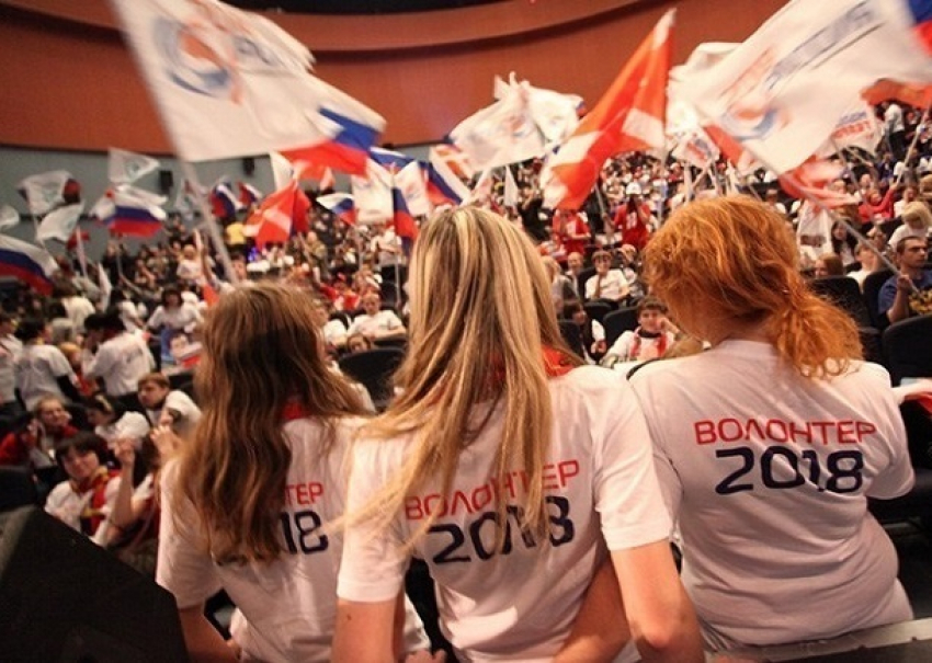 Волонтеры ЧМ-2018 обойдутся волгоградскому бюджету в 15 млн руб
