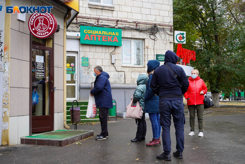 «Как бороться со стрессом, если нет денег на психолога»: рекомендации волгоградского врача